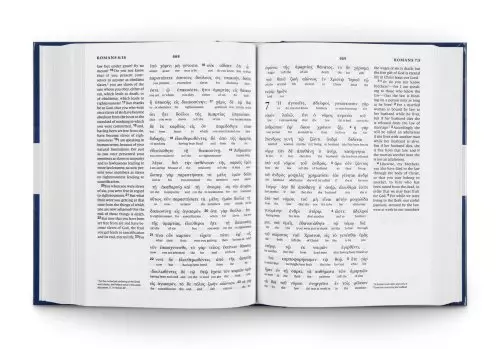 Greek-English Interlinear ESV New Testament