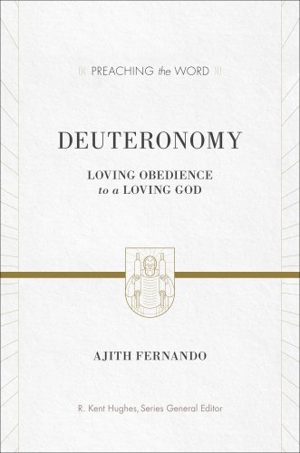 Deuteronomy