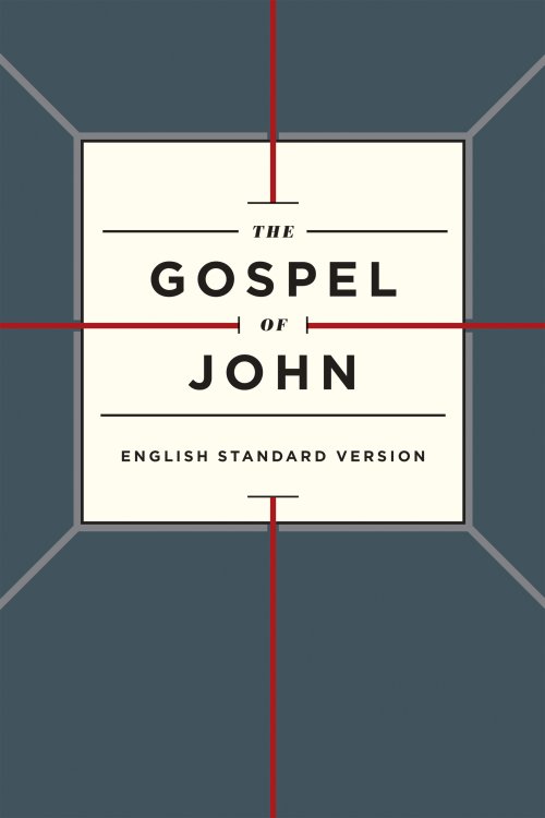 ESV Gospel Of John Cross Design