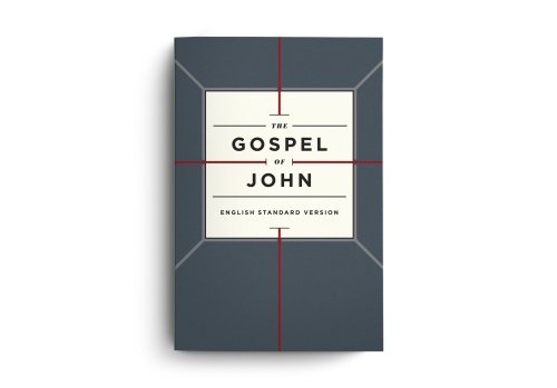 ESV Gospel Of John Cross Design