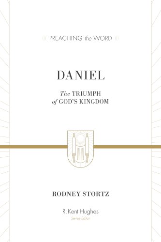 Daniel (ESV Edition)