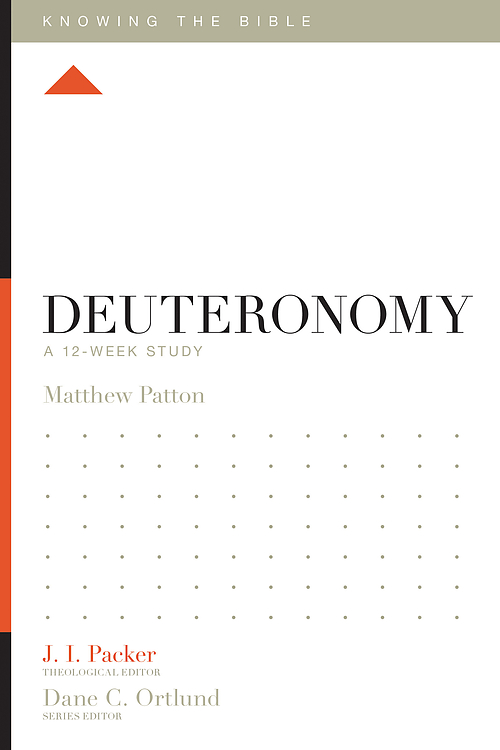 Deuteronomy