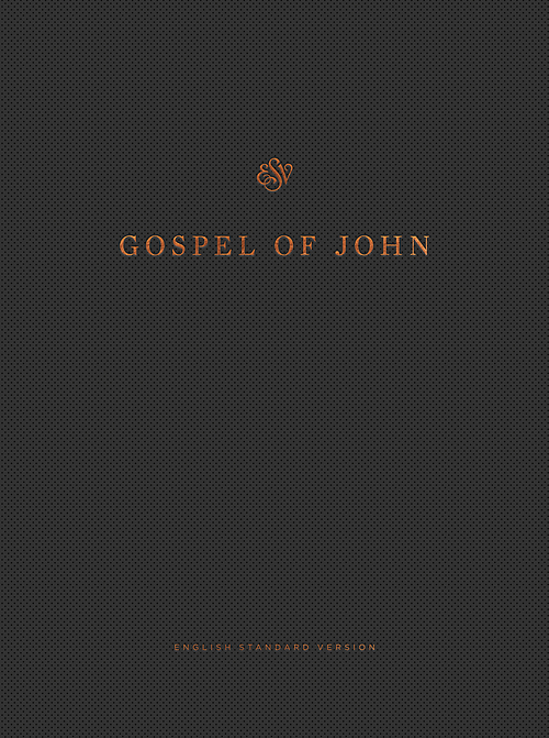 ESV Gospel of John, Reader's Edition (Paperback)