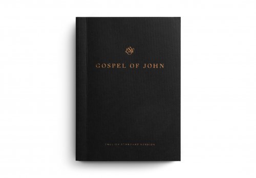 ESV Gospel of John, Reader's Edition (Paperback)