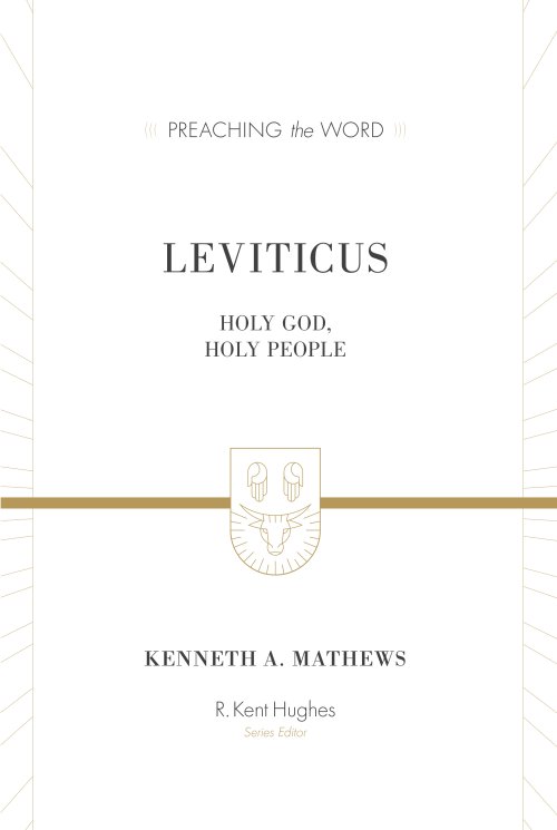 Leviticus (ESV Edition)