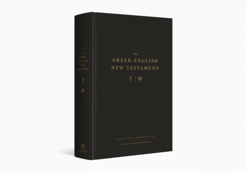 The Greek-English New Testament