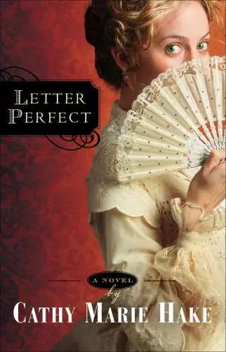 Letter Perfect ( Book #1) [eBook]