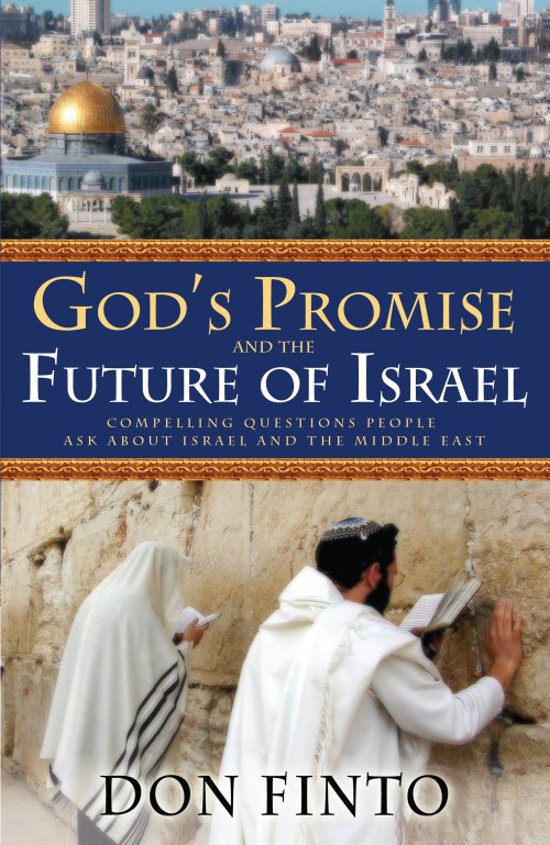 God's Promise and the Future of Israel [eBook]