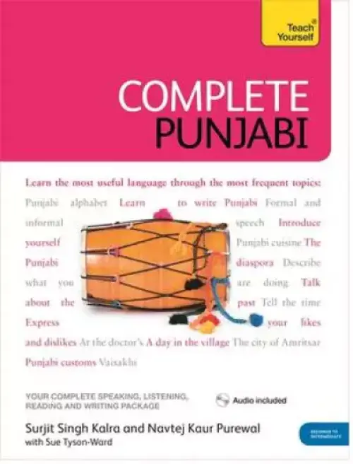 Complete Punjabi Beginner to Intermediate Course