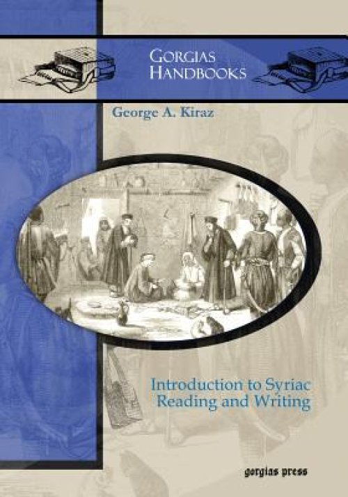 Introduction To Syriac Reading And Writing