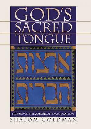 God's Sacred Tongue