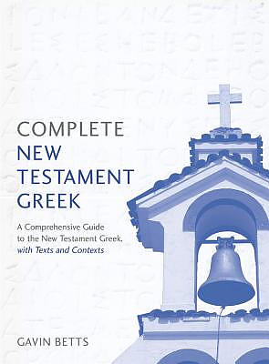 Complete New Testament Greek