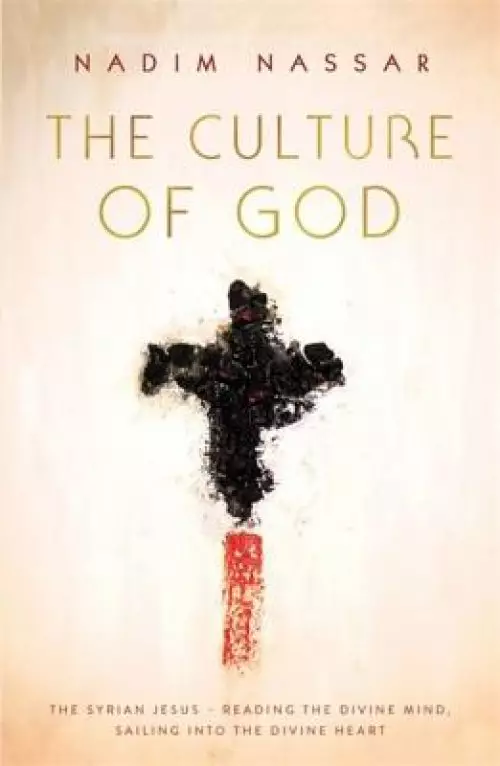 The Culture Of God