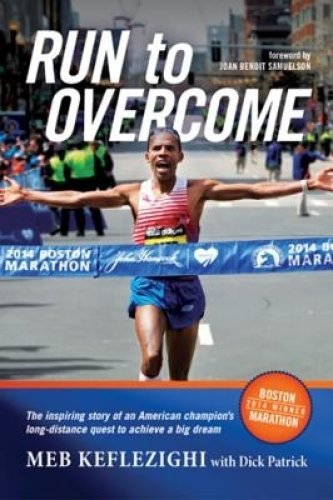 Run to Overcome