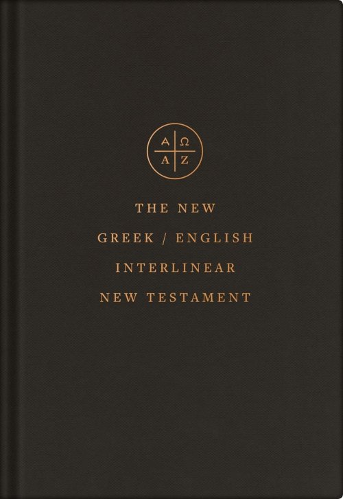 New Greek/English Interlinear NT (Hardcover)