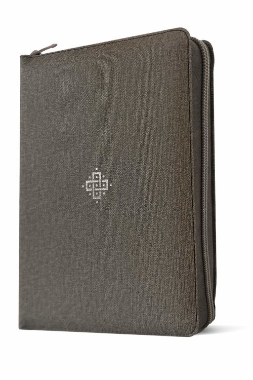 NLT Compact Giant Print Zipper Bible, Filament-Enabled Edition