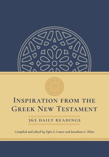 Inspiration from the Greek New Testament