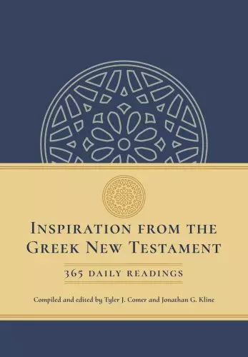 Inspiration from the Greek New Testament