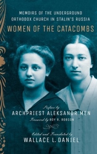 Women Of The Catacombs