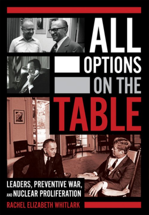 ALL OPTIONS ON THE TABLE