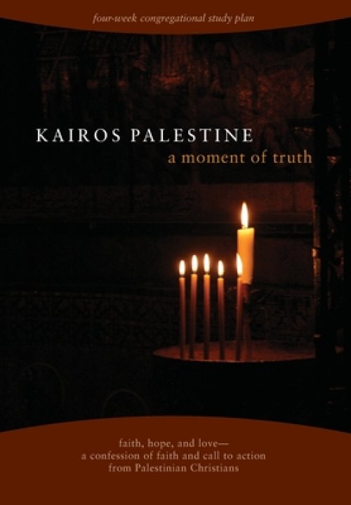 Kairos Palestine