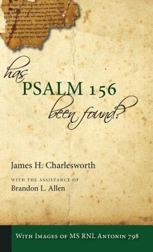 Has Psalm 156 Been Found?