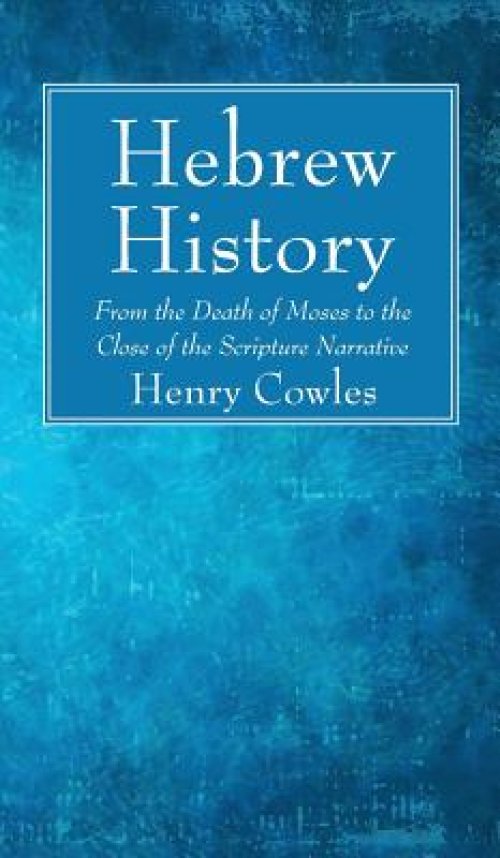 Hebrew History