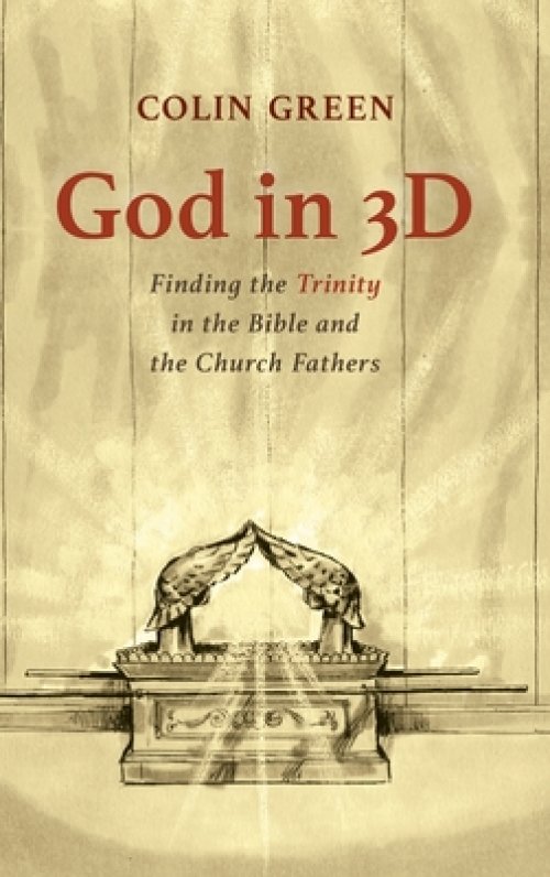 God in 3D