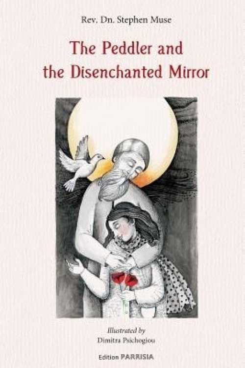 Peddler And The Disenchanted Mirror