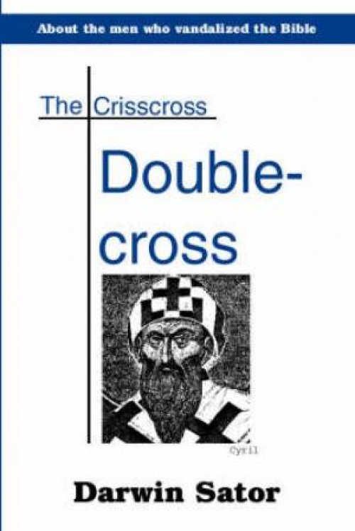 The Crisscross Double-Cross