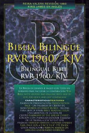 RVR 1960 Spanish / KJV English Bible