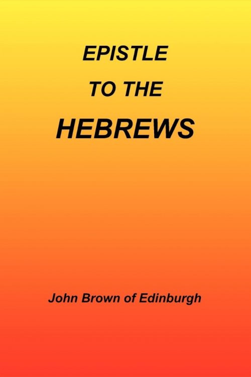 Epistle to the Hebrews