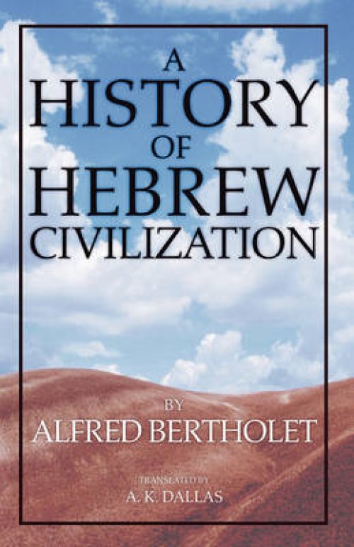 History of Hebrew Civilization