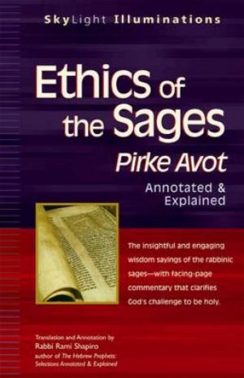 Ethics of the Sages