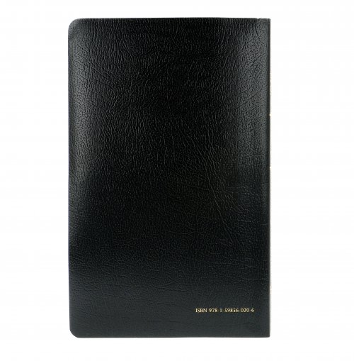 KJV Gift & Award Bible, Black, Imitation Leather, Economy, Presentation Page, Red Letter, Colour Maps