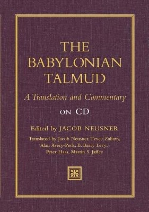 BABYLONIAN TALMUD CD ROM