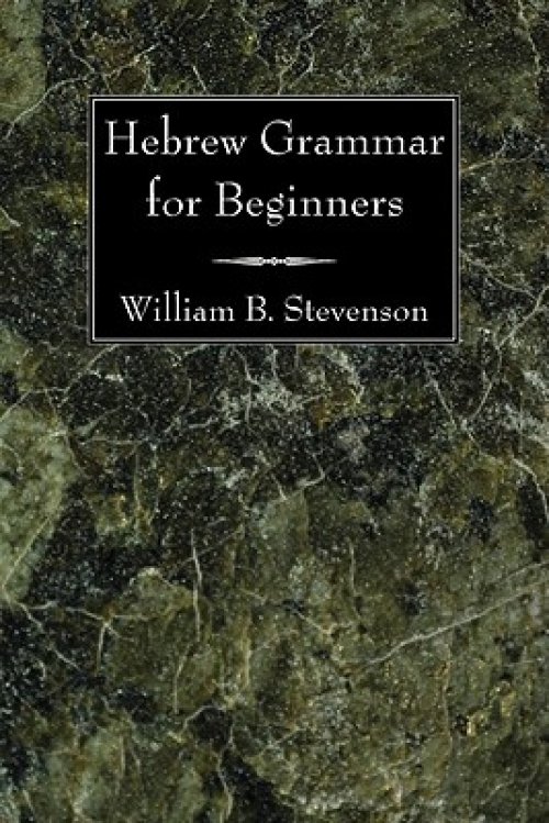 Hebrew Grammar for Beginners