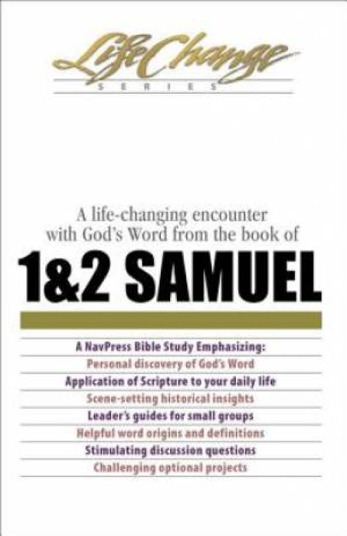 1 and 2 Samuel [eBook]