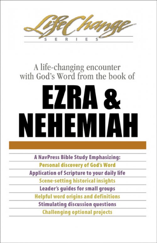 Ezra And Nehemiah