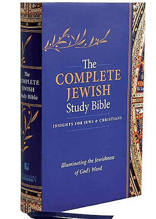 The Complete Jewish Study Bible