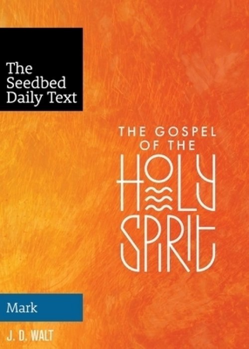 The Gospel of the Holy Spirit