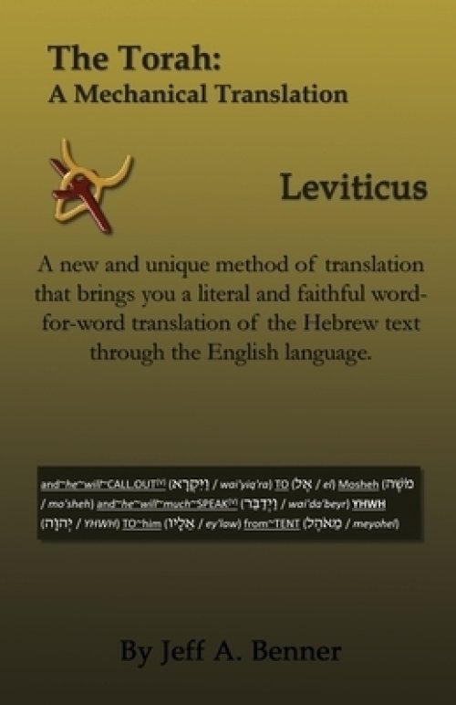 The Torah: A Mechanical Translation - Leviticus