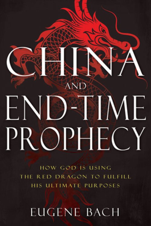 China and End-Time Prophecy