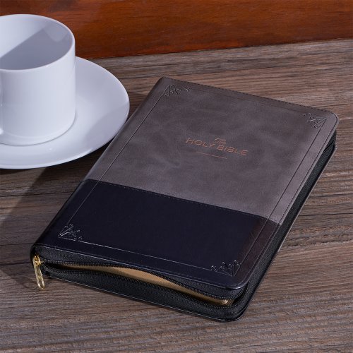 KJV Bible Deluxe Gift Faux Leather, Gray/Black w/zipper