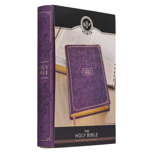 KJV Bible Giant Print Full-size Faux Leather, Purple Floral