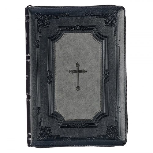 KJV Bible Super Giant Print Faux Leather, Gray/Black