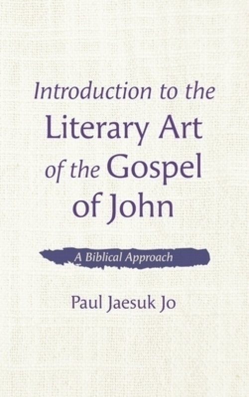 Introduction to the Literary Art of the Gospel of John