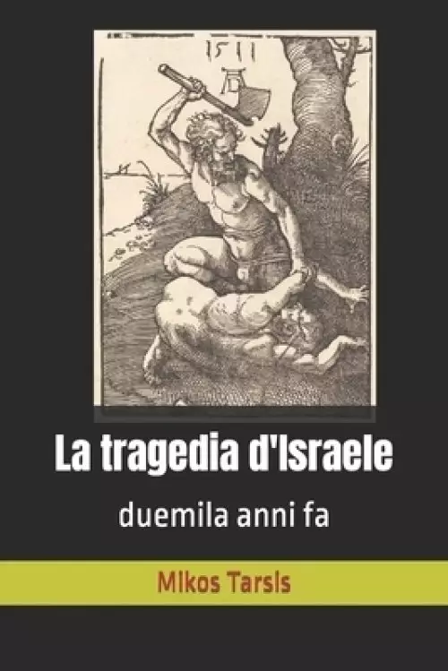 Tragedia D'israele