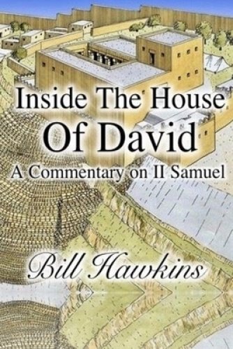 Inside the House of David