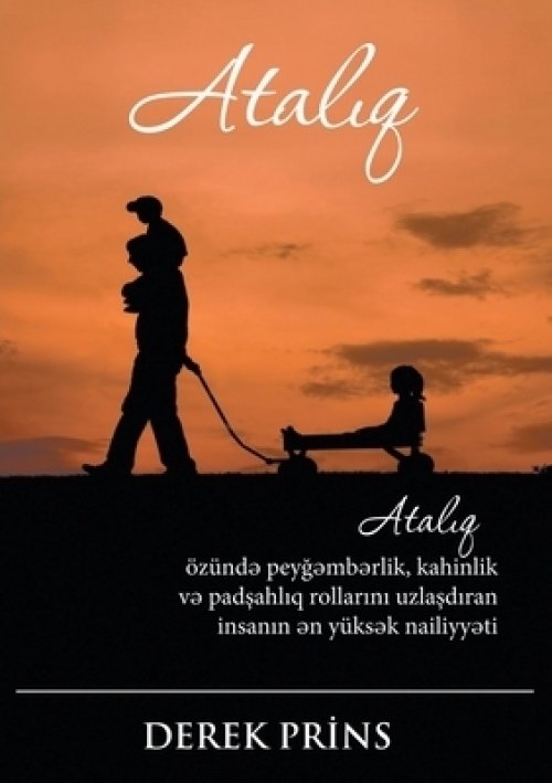 Fatherhood (azeri)